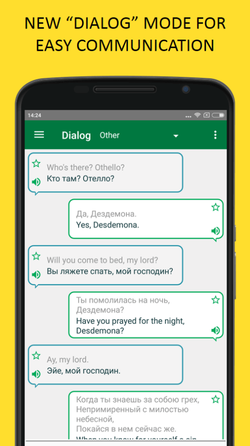 Translator PROMT.One v24.04.346 MOD APK (Premium Unlocked)