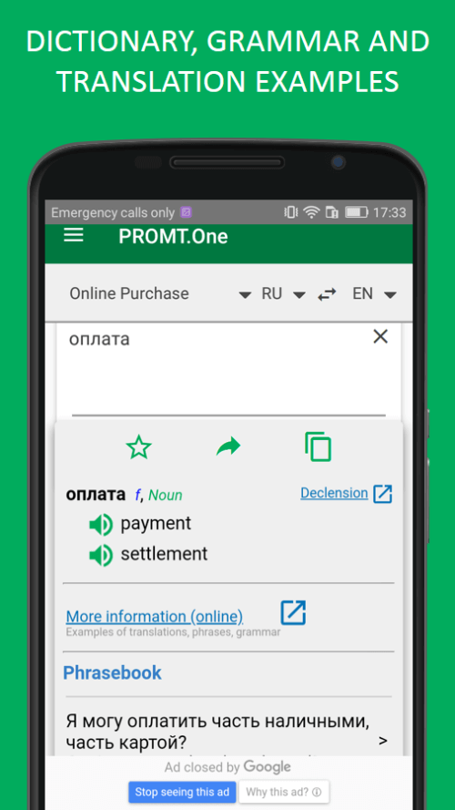 Translator PROMT.One v24.04.346 MOD APK (Premium Unlocked)