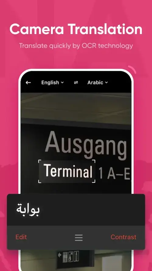 U Dictionary Translator v6.6.7 MOD APK (Premium Unlocked)