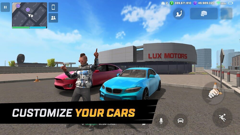 Vice Online v0.11.3 MOD APK (Mega Menu, Free Rewards)