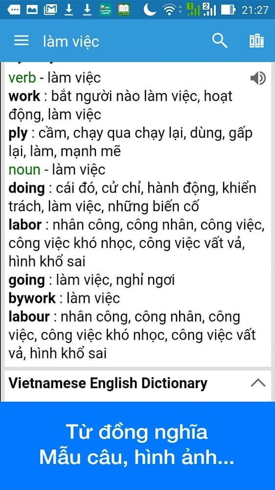 Vietnamese Dictionary Dict Box v8.9.7 APK + MOD (Premium Unlocked)