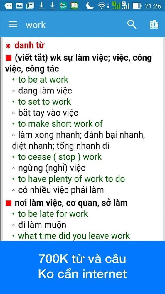 Vietnamese Dictionary Dict Box v8.9.7 APK + MOD (Premium Unlocked)