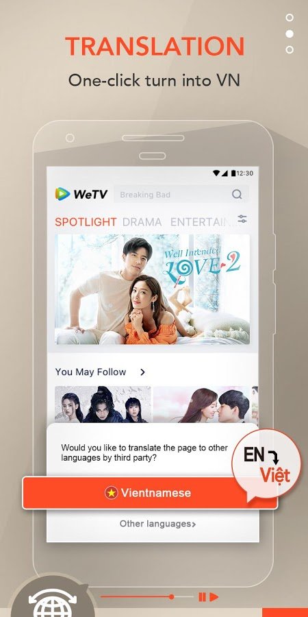 WeTV v4.7.0.7430 APK + MOD (Premium Subscription)