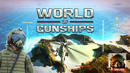 World of Gunships Online Game 1.4.4 Apk for Android