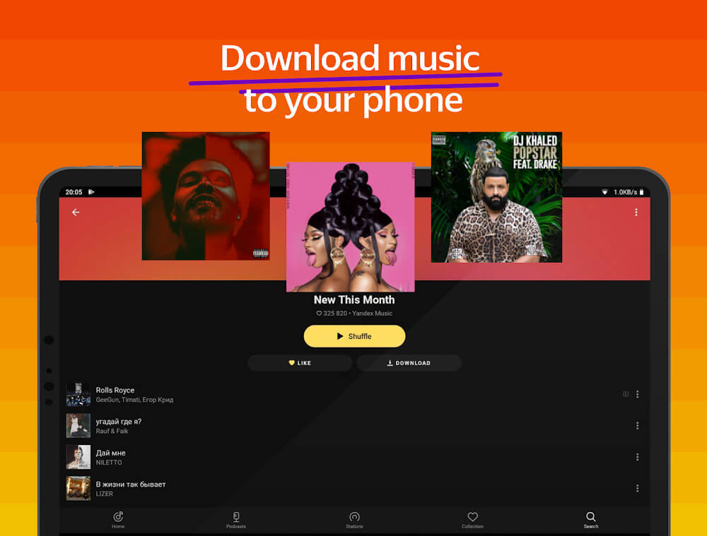 Yandex Music v2023.06.3 MOD APK (Plus Unlocked)