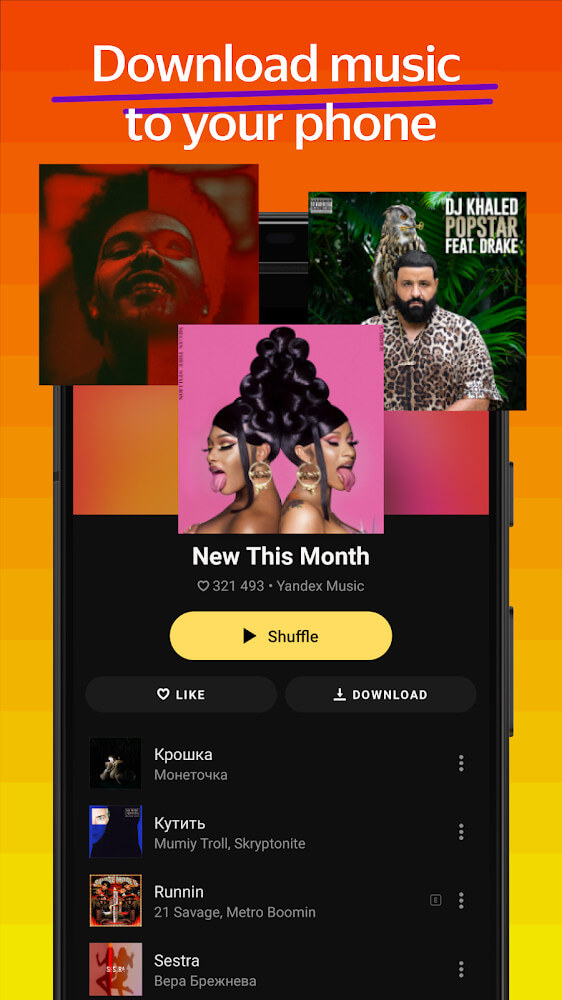 Yandex Music v2023.06.3 MOD APK (Plus Unlocked)