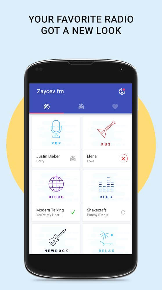 Zaycev.fm v3.2.0 APK + MOD (Premium Unlocked)