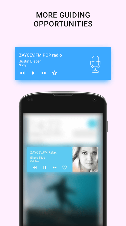 Zaycev.fm v3.3.4 MOD APK (Premium Unlocked)