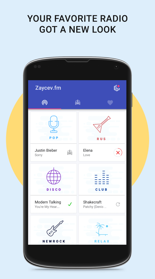 Zaycev.fm v3.3.4 MOD APK (Premium Unlocked)