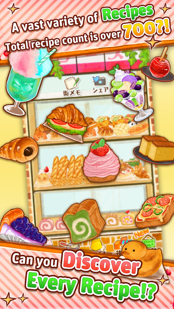 essert Shop ROSE Bakery v1.1.180 MOD APK (Unlimited Money)