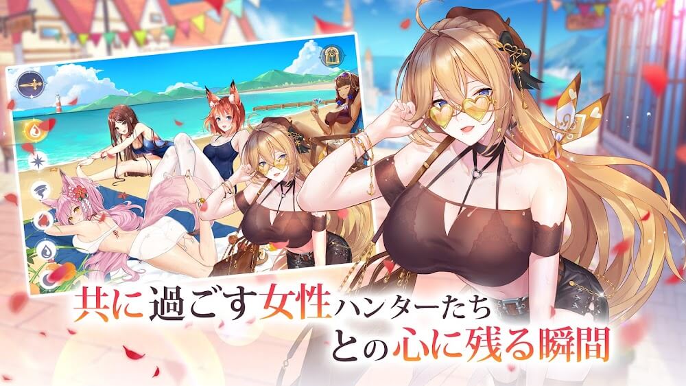 estiny Girl Japan v1.2.69 MOD APK (Game Speed Modifier)