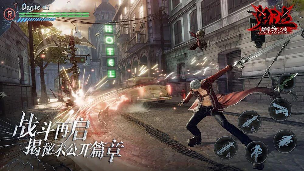 evil May Cry: Peak of Combat v2.0.16.469579 APK (Full Game)