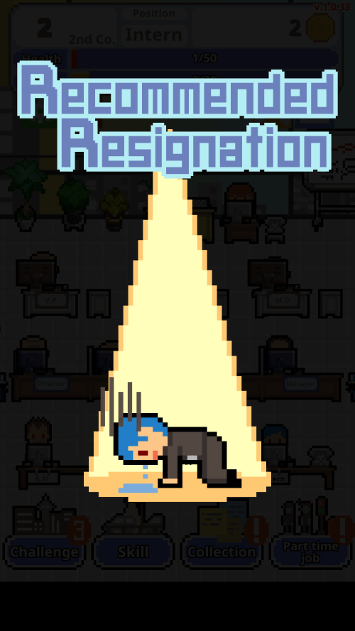 't get Fired! v1.0.66 MOD APK (Unlimited Money)