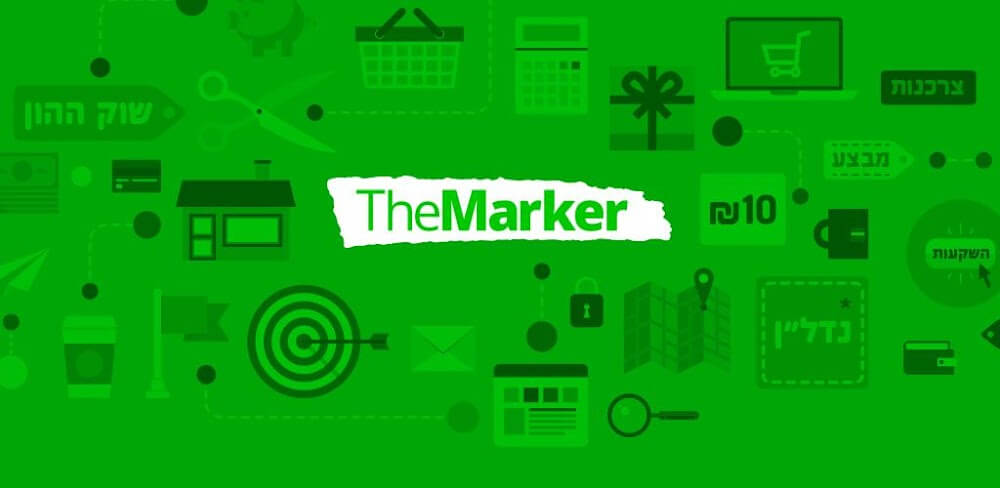 Cover Image of TheMarker v5.0.15 MOD APK (Ad-Free)